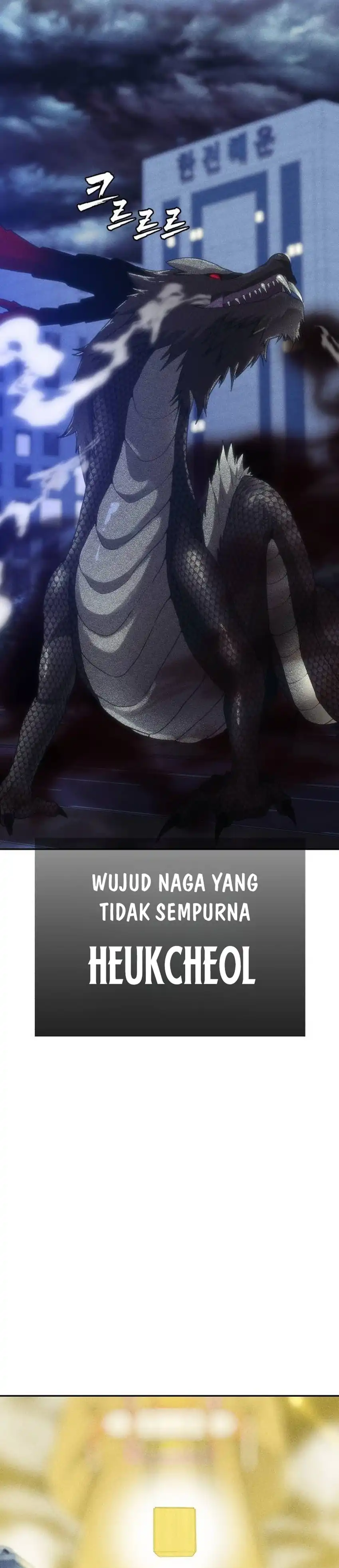 Shamoneyism Chapter 53 halaman 60