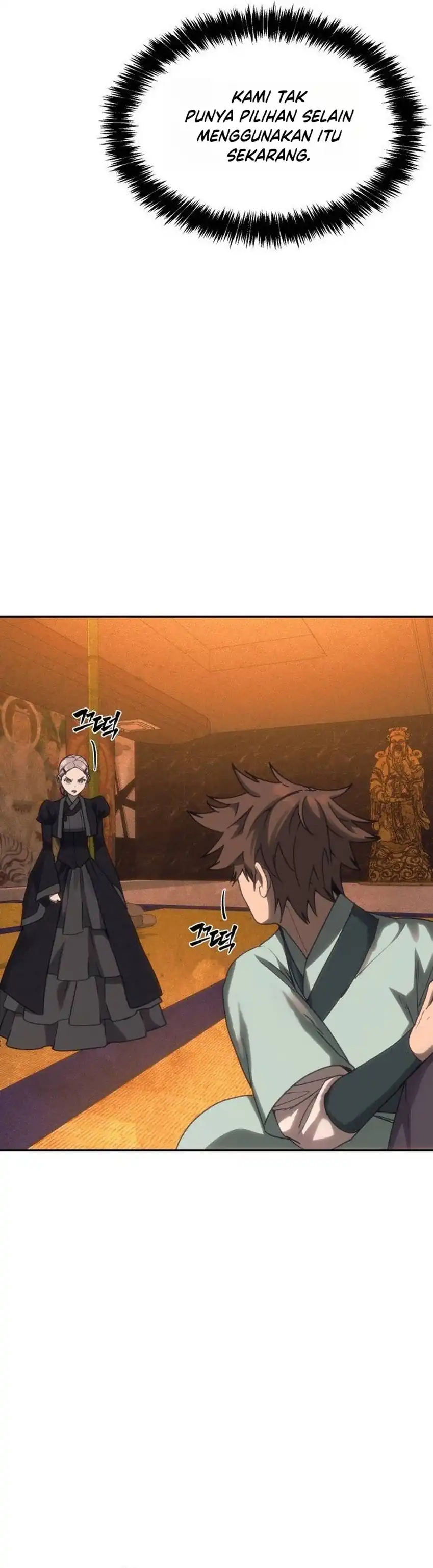 Shamoneyism Chapter 53 halaman 58