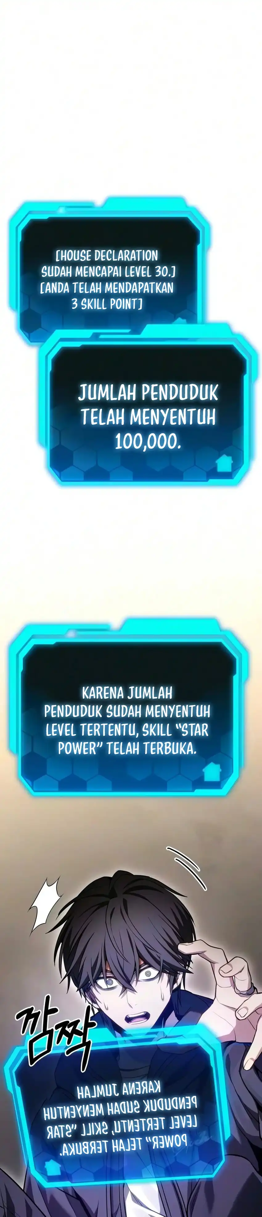 Shamoneyism Chapter 54 halaman 26