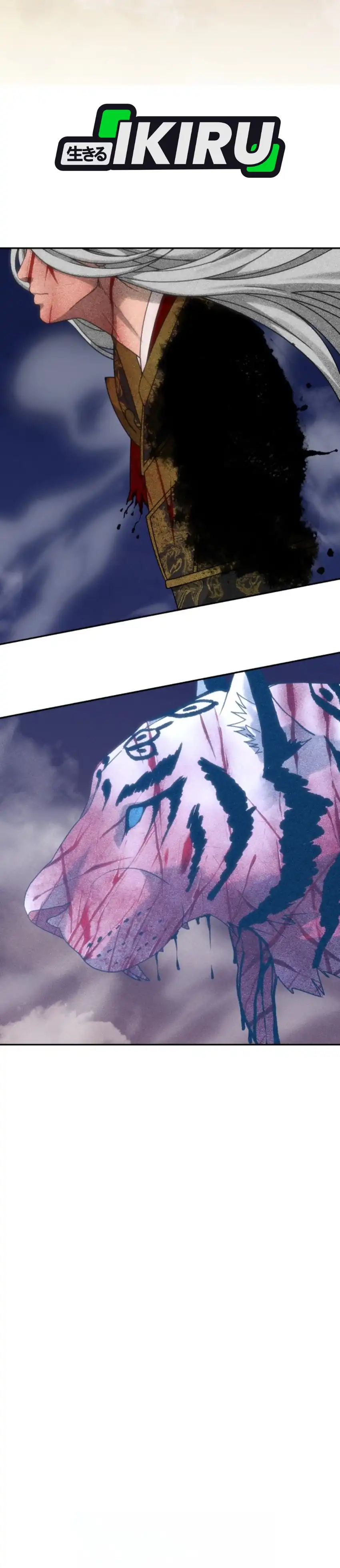 Shamoneyism Chapter 54 halaman 57