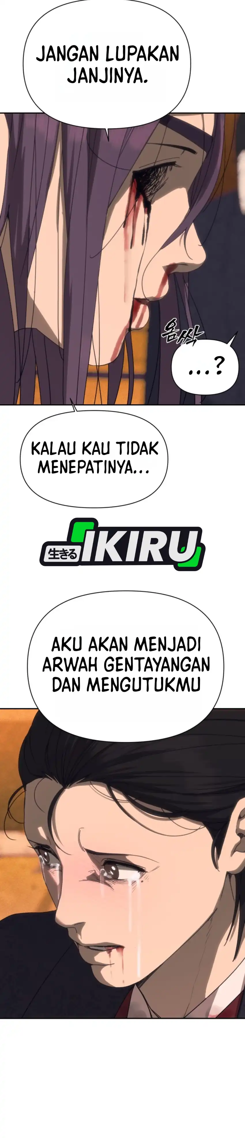 Shamoneyism Chapter 54 halaman 67
