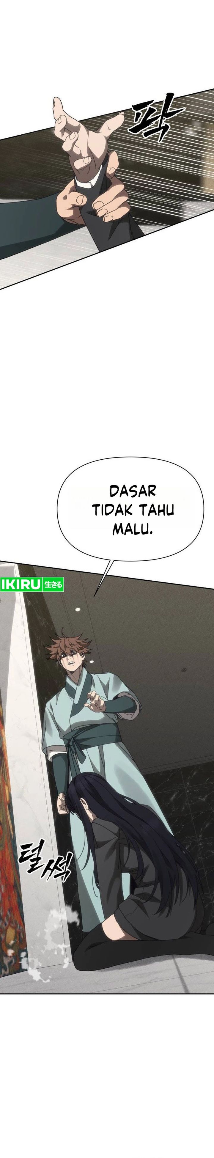 Shamoneyism Chapter 55 halaman 43