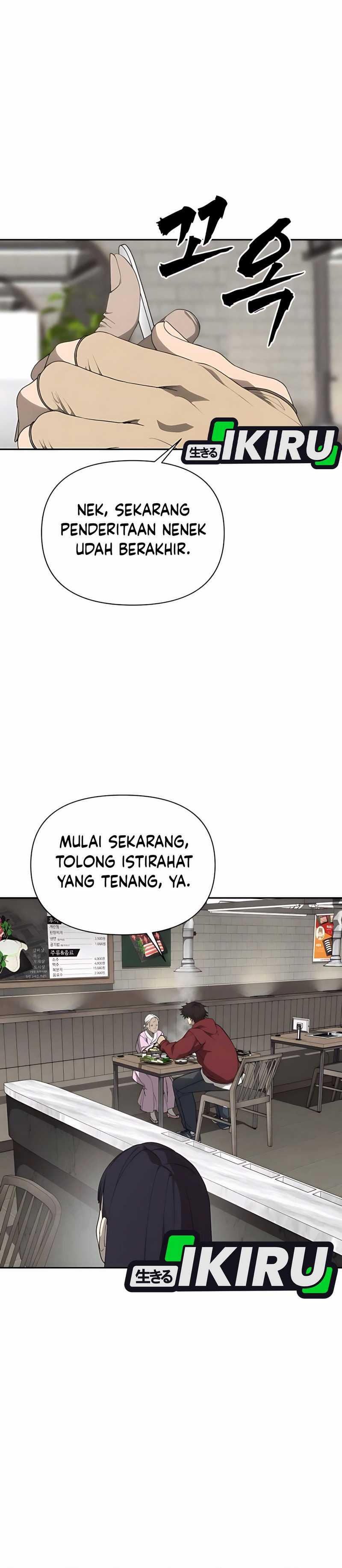 Shamoneyism Chapter 6 halaman 43