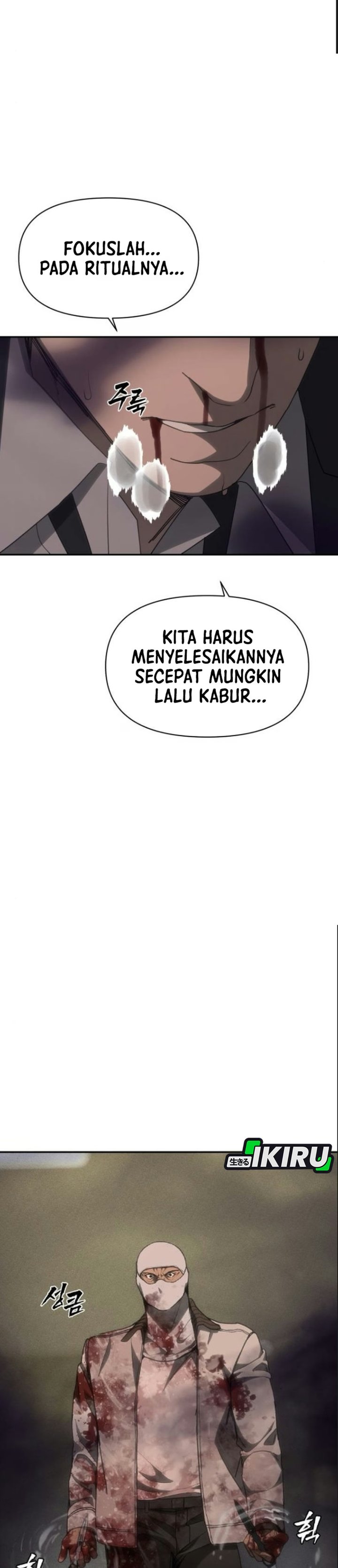 Shamoneyism Chapter 61 halaman 22