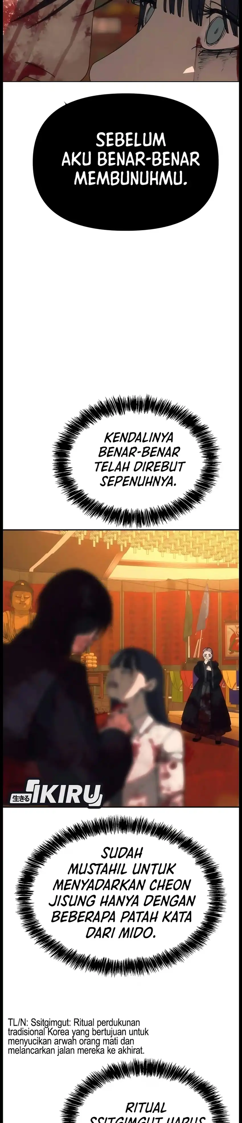 Shamoneyism Chapter 63 halaman 49