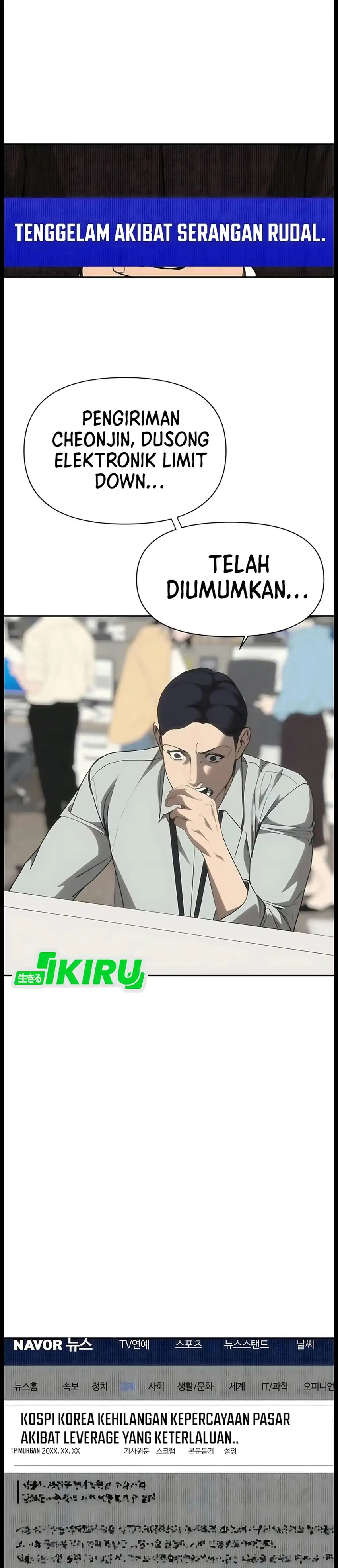 Shamoneyism Chapter 63 halaman 23