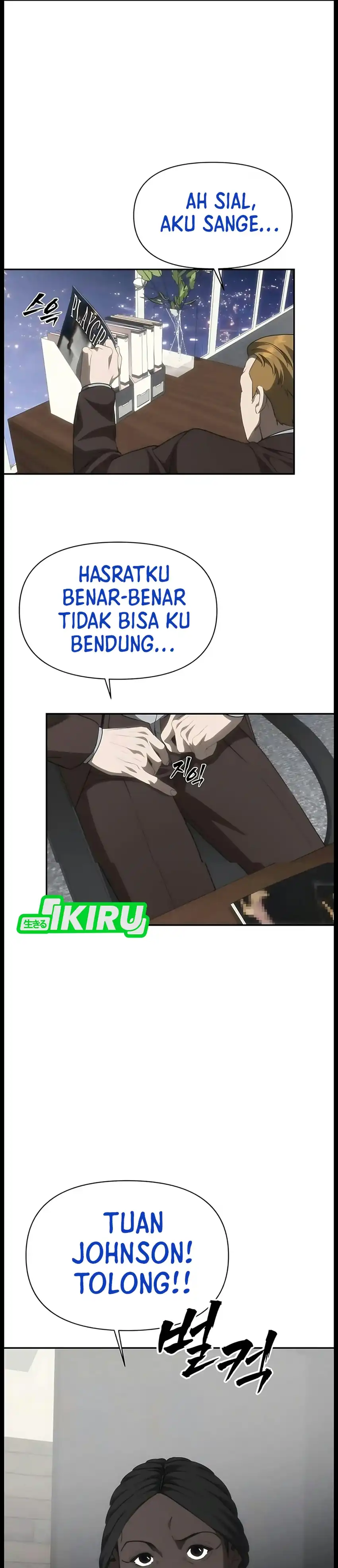 Shamoneyism Chapter 63 halaman 28