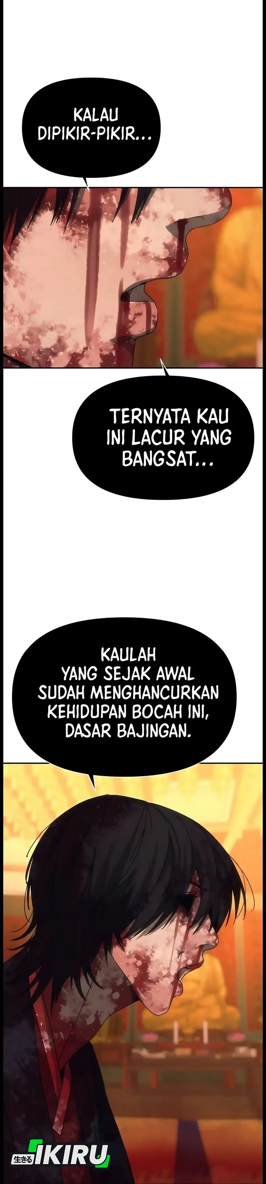 Shamoneyism Chapter 63 halaman 44