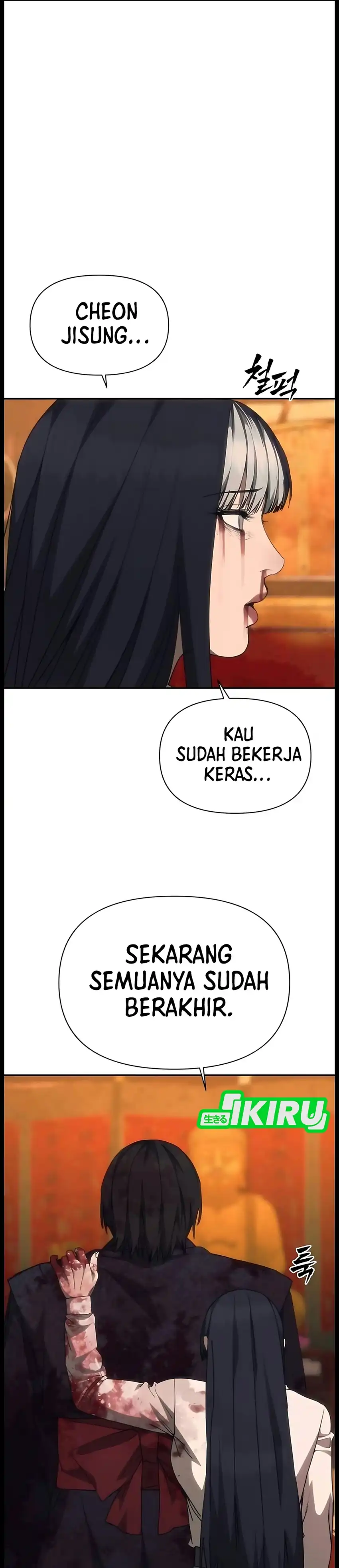 Shamoneyism Chapter 63 halaman 13