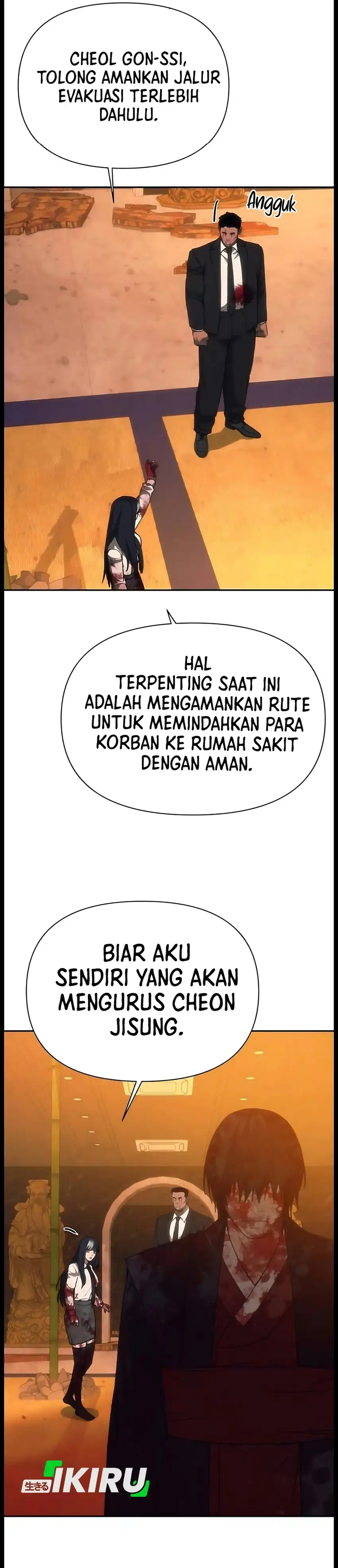 Shamoneyism Chapter 63 halaman 11