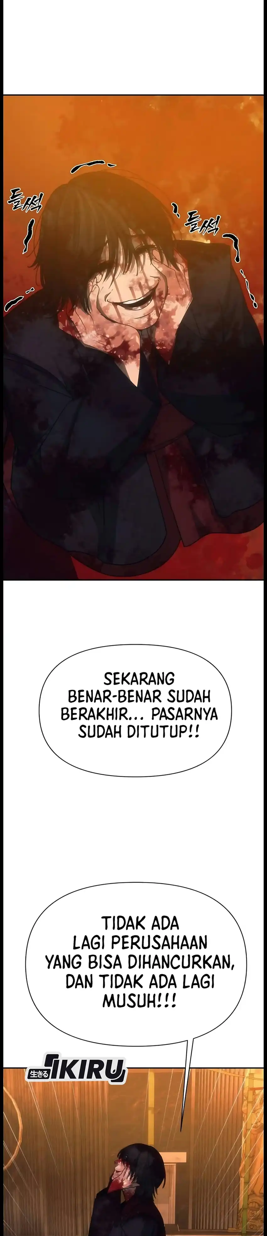 Shamoneyism Chapter 63 halaman 42
