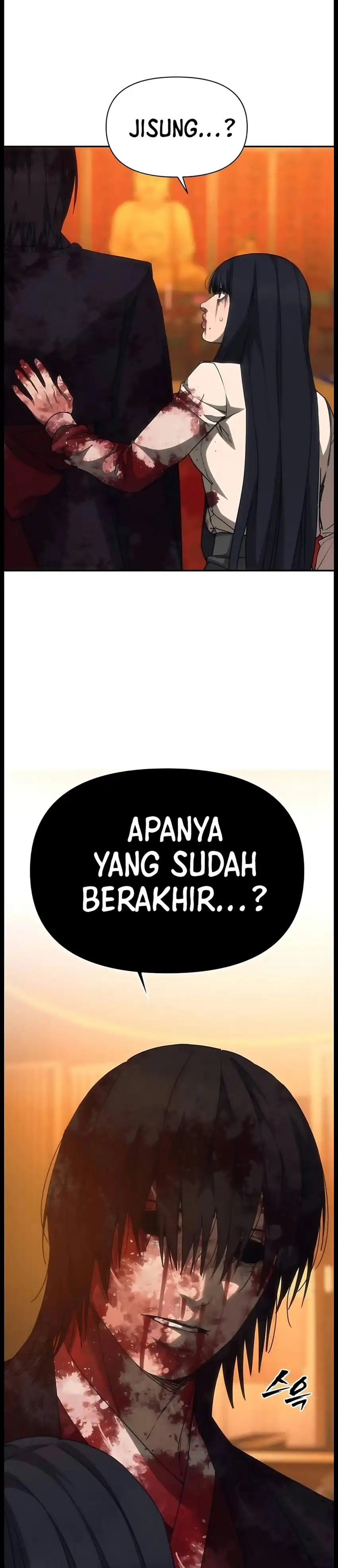 Shamoneyism Chapter 63 halaman 15