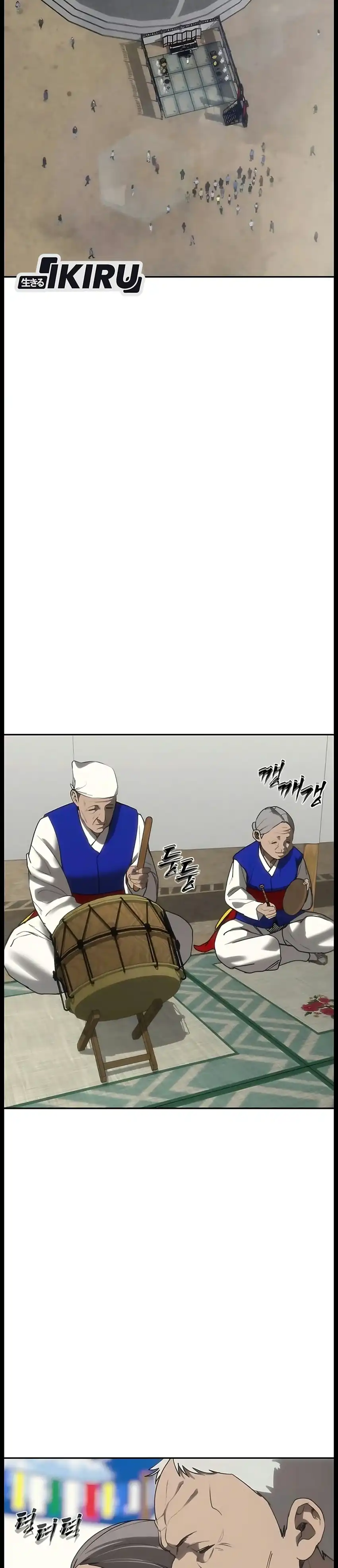 Shamoneyism Chapter 63 halaman 53