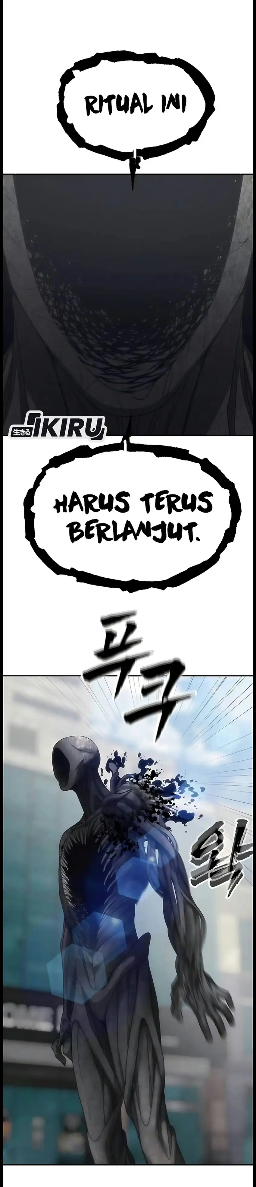 Shamoneyism Chapter 63 halaman 19