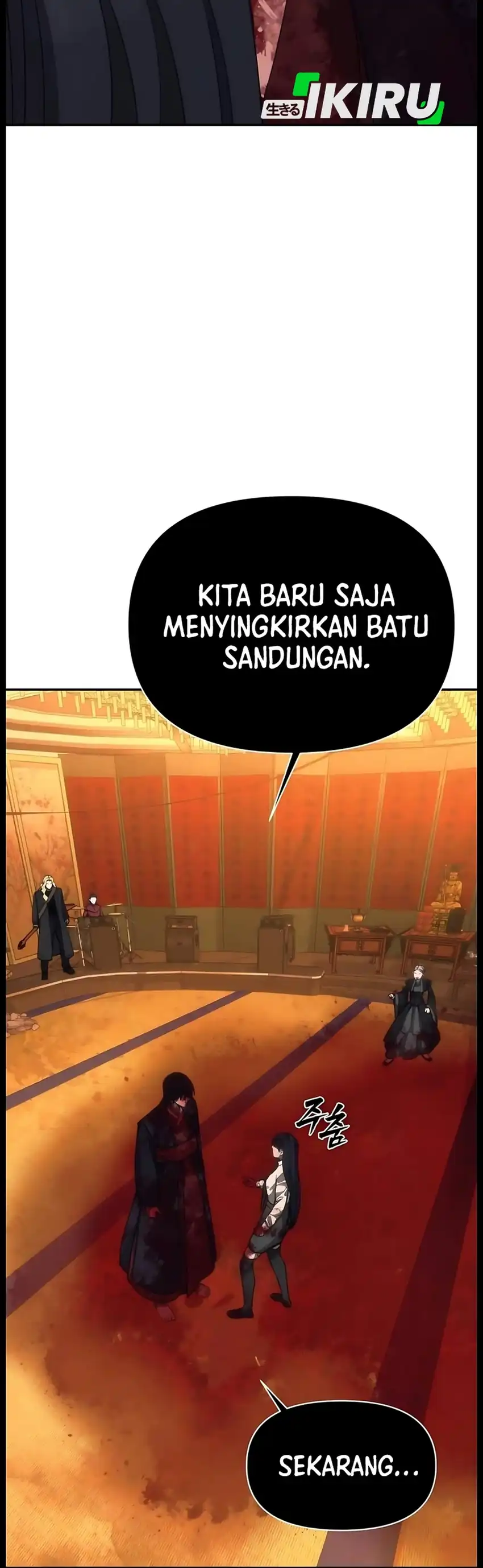 Shamoneyism Chapter 63 halaman 16