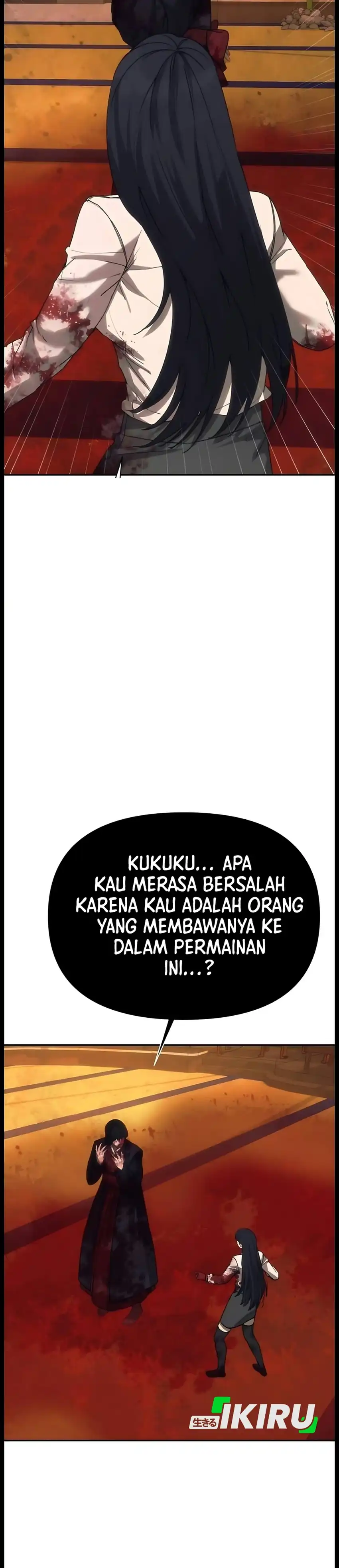 Shamoneyism Chapter 63 halaman 43