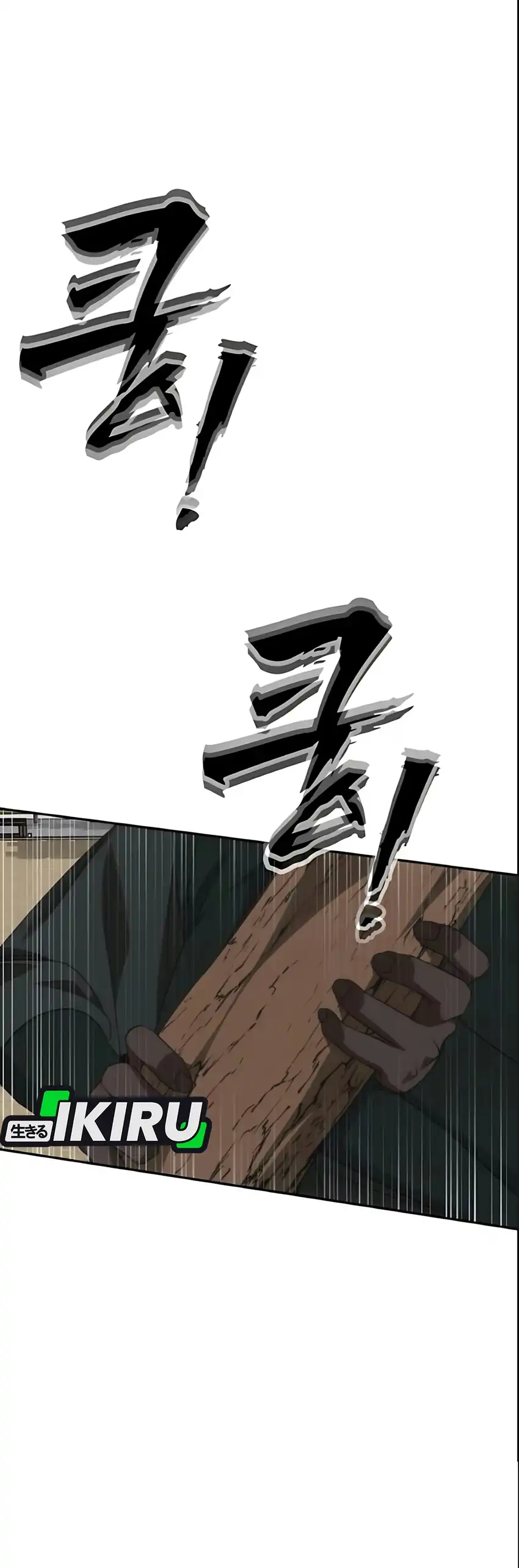 Shamoneyism Chapter 64 halaman 37