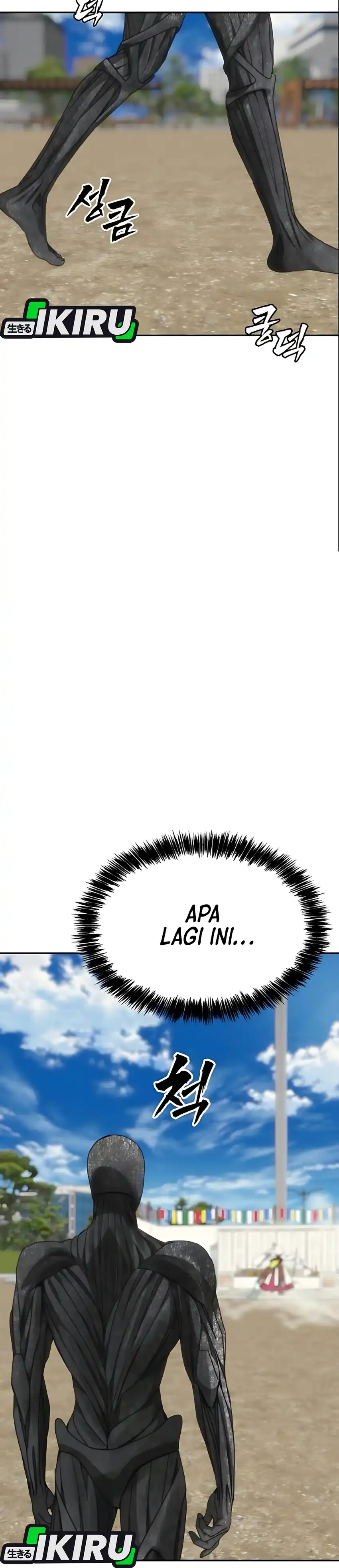 Shamoneyism Chapter 64 halaman 13
