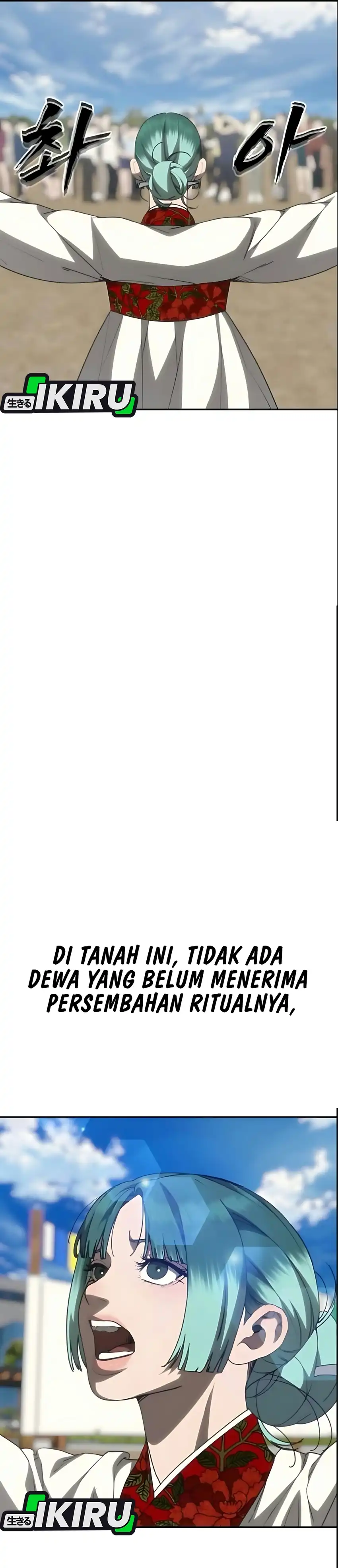 Shamoneyism Chapter 64 halaman 4