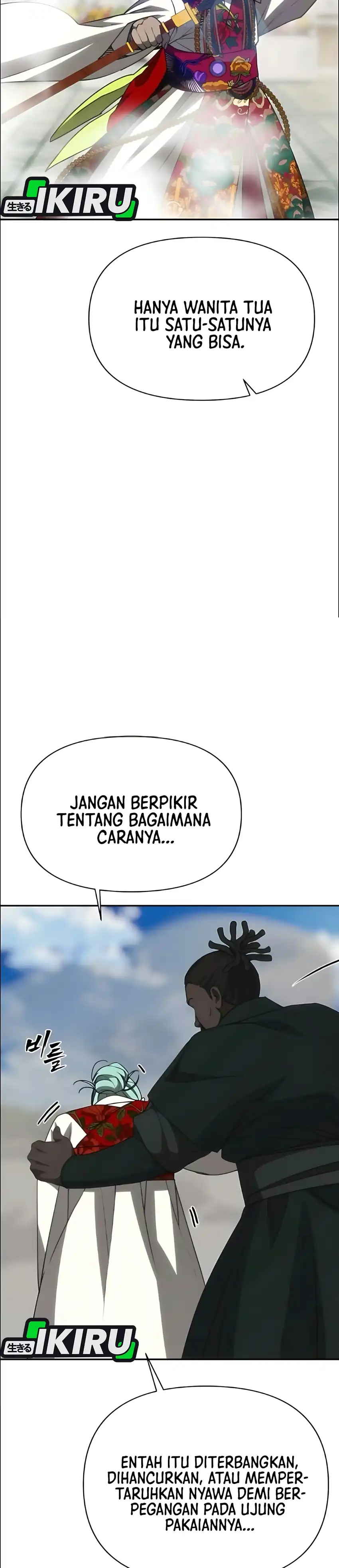 Shamoneyism Chapter 64 halaman 51