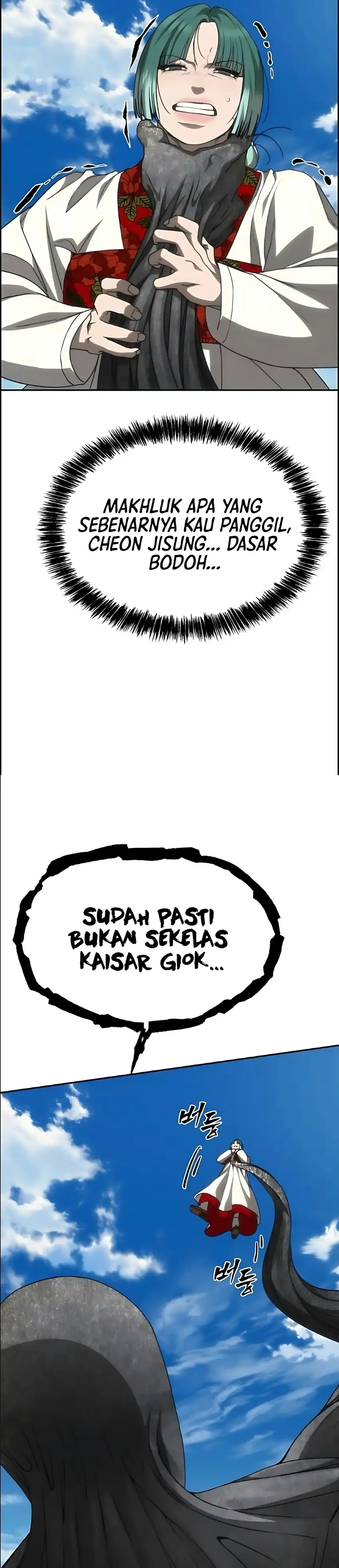 Shamoneyism Chapter 64 halaman 35