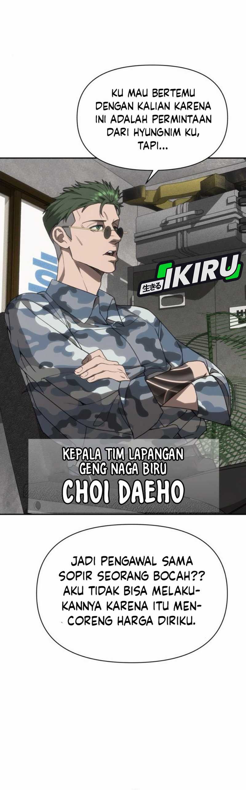 Shamoneyism Chapter 7 halaman 35