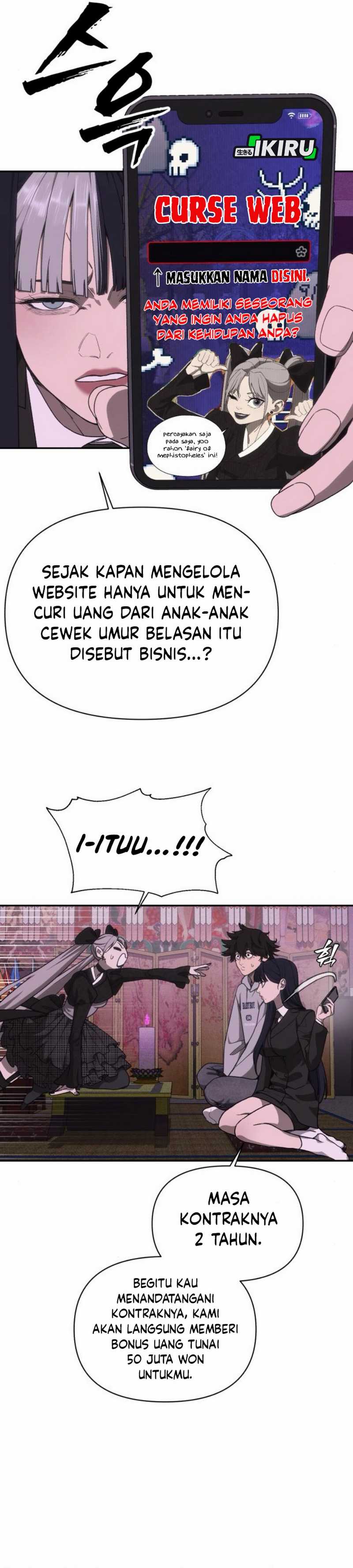 Shamoneyism Chapter 7 halaman 30