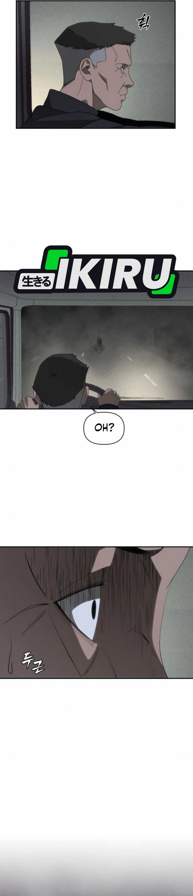 Shamoneyism Chapter 8 halaman 28