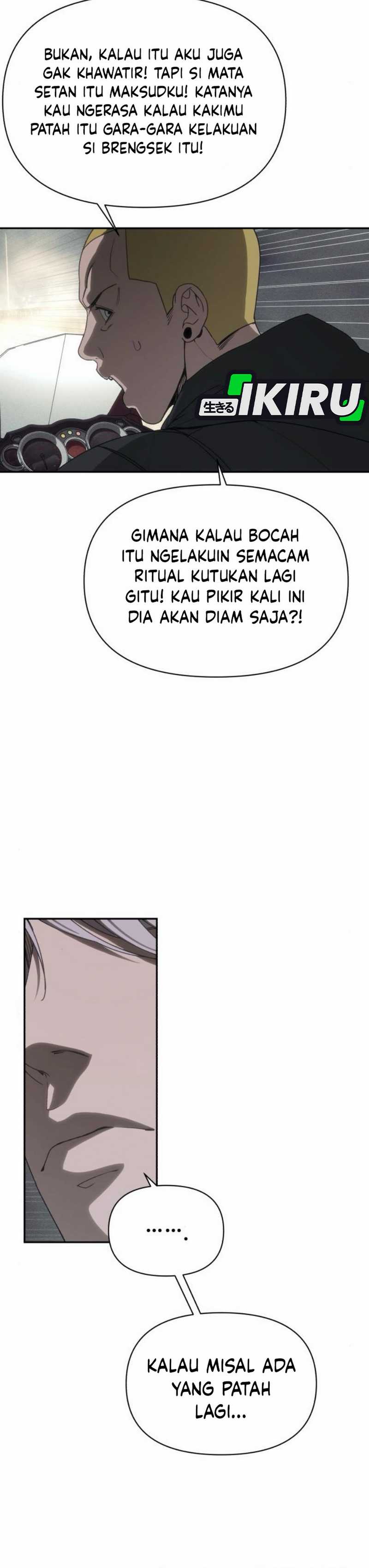 Shamoneyism Chapter 8 halaman 25