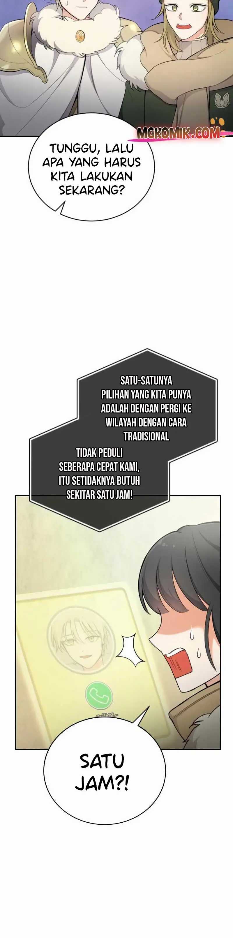 Virtual Reality Action RPG Chapter 12 halaman 42
