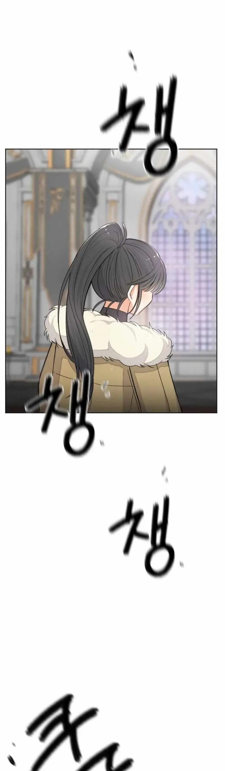 Virtual Reality Action RPG Chapter 24 halaman 56
