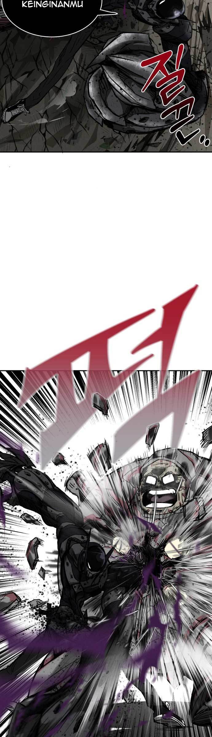 Insector Chapter 2 halaman 38