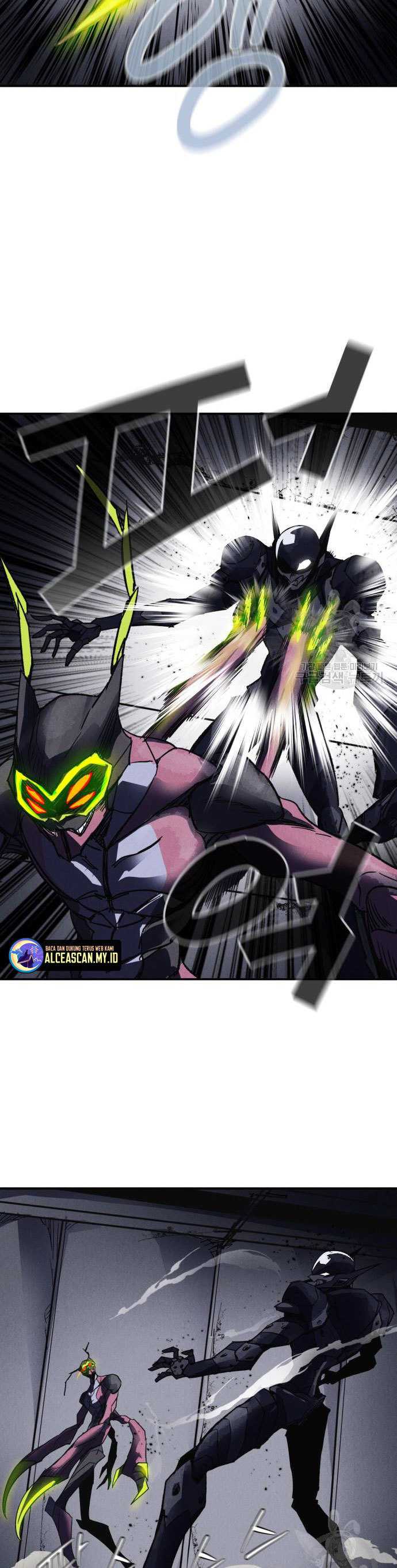 Insector Chapter 4 halaman 43