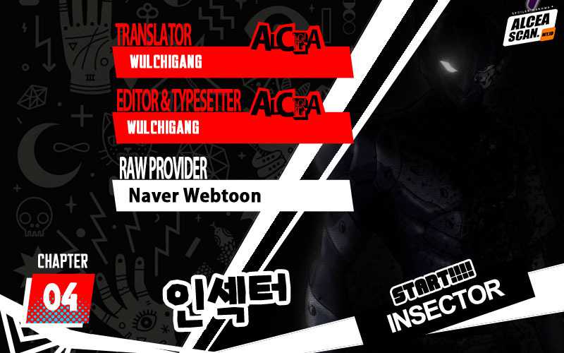 Insector Chapter 4 halaman 1
