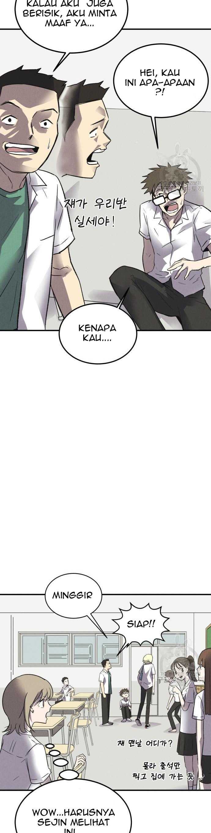 Insector Chapter 4 halaman 15