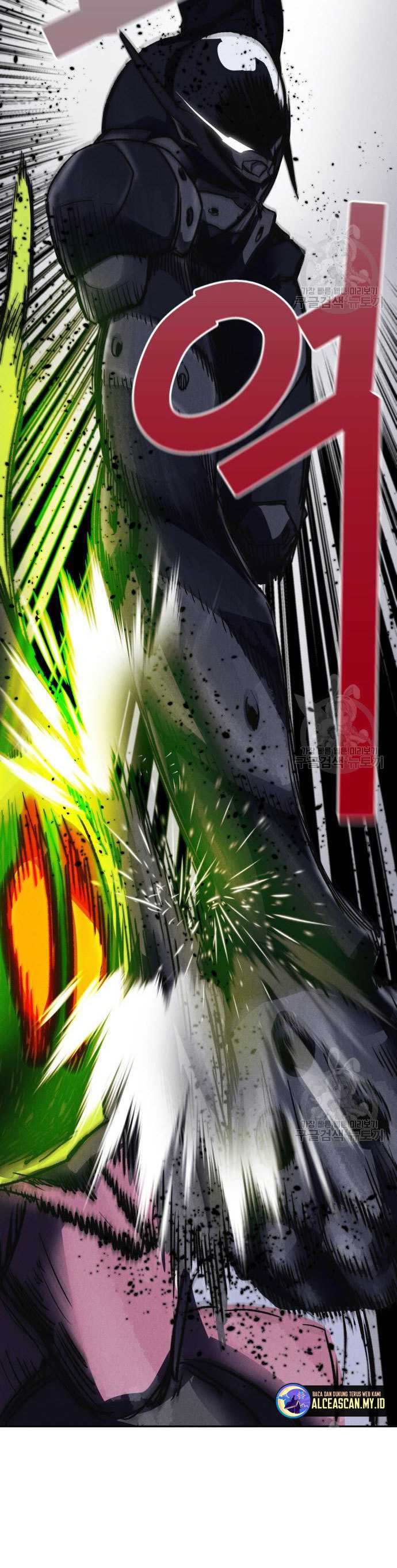 Insector Chapter 4 halaman 45