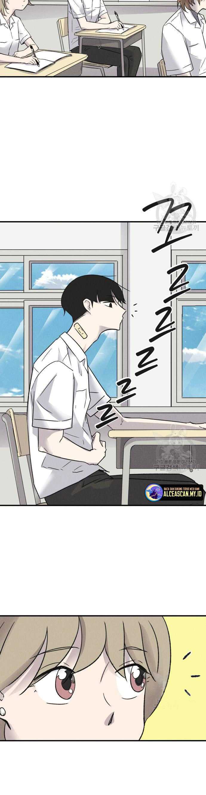 Insector Chapter 4 halaman 22