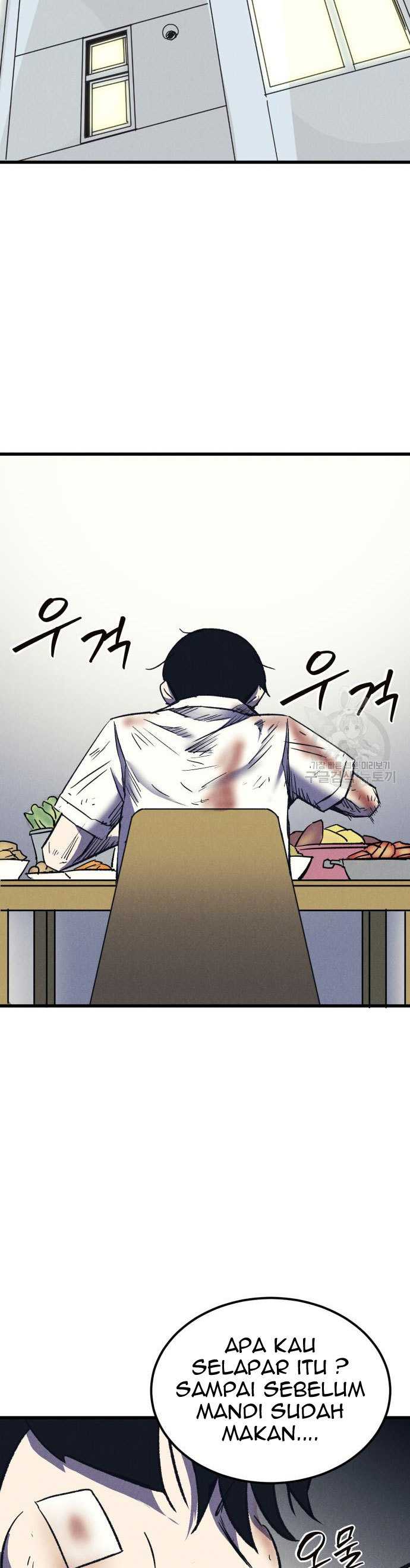 Insector Chapter 5 halaman 44