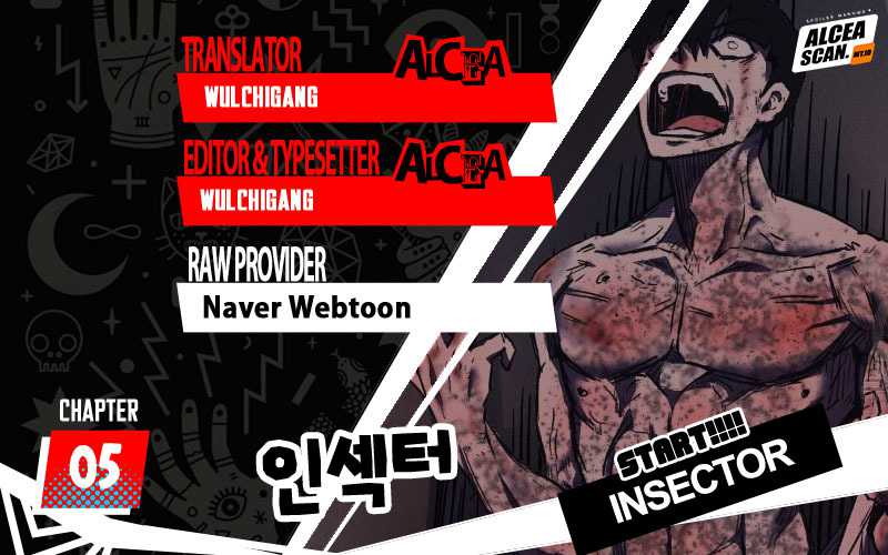 Insector Chapter 5 halaman 1