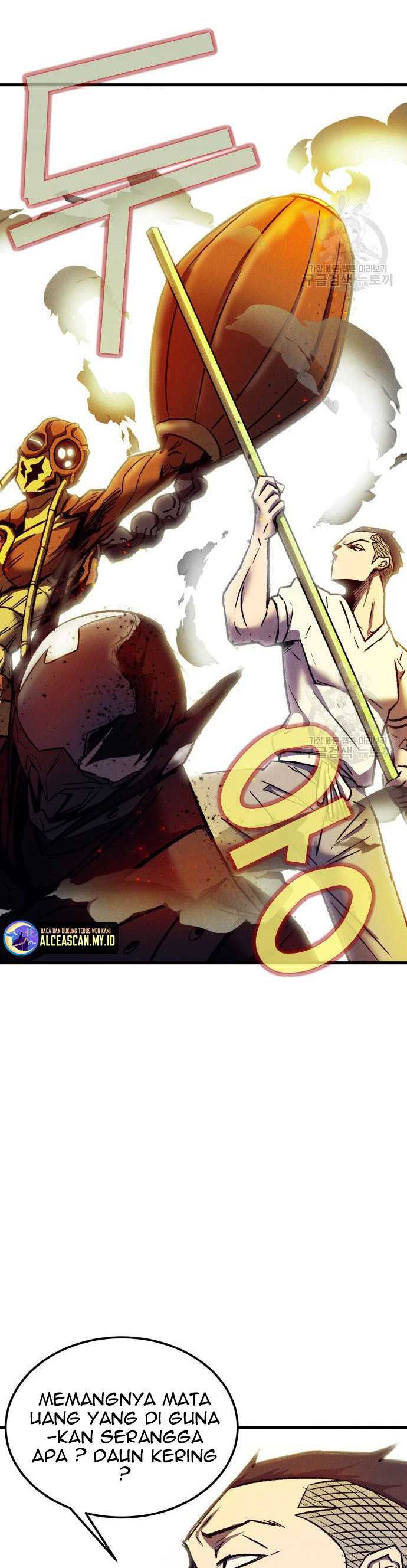 Insector Chapter 5 halaman 30