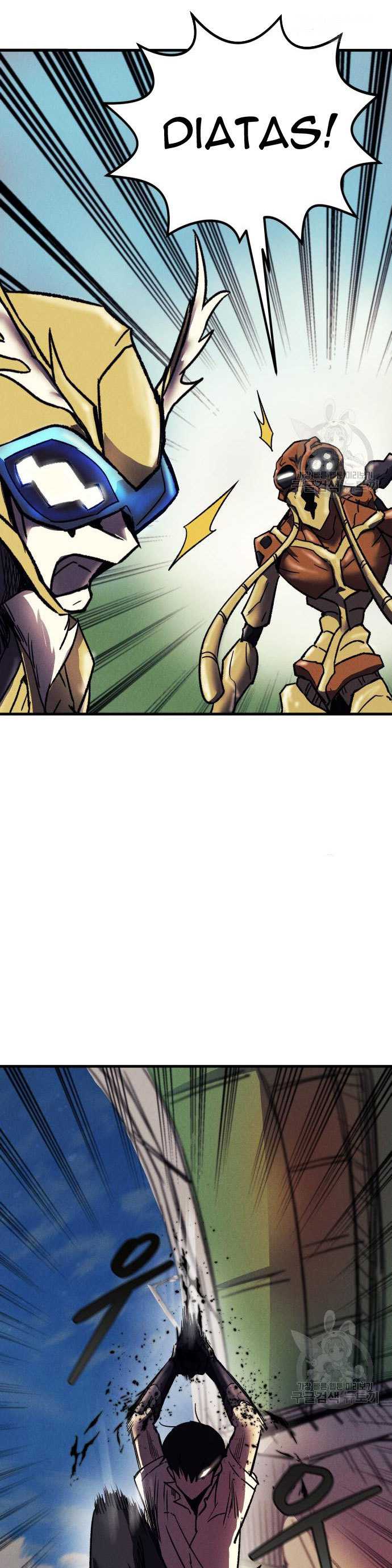 Insector Chapter 5 halaman 8