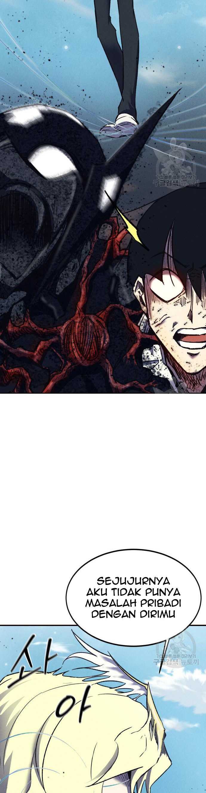 Insector Chapter 6 halaman 56