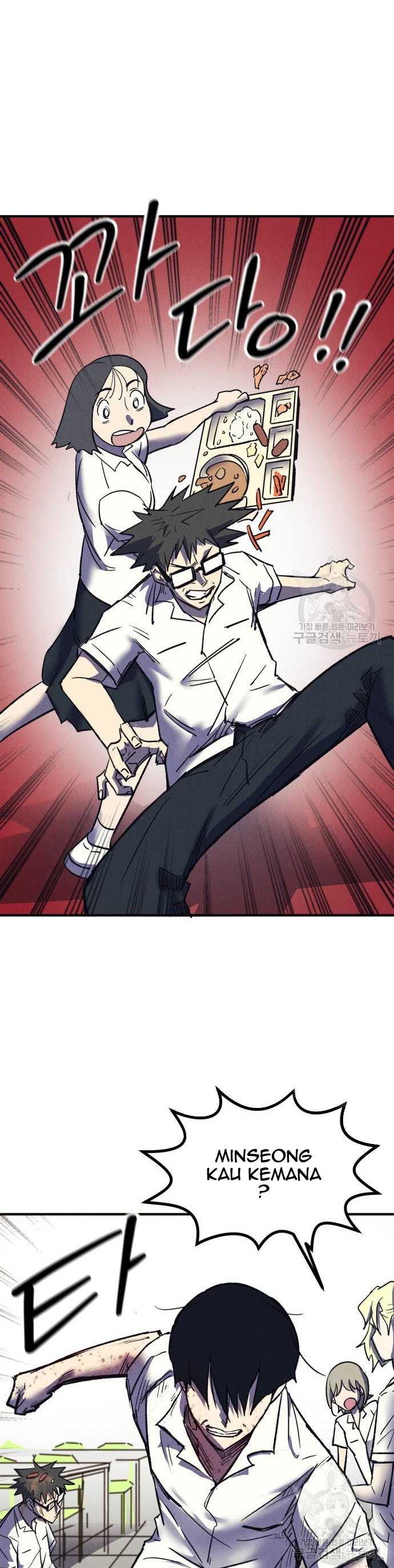Insector Chapter 6 halaman 47