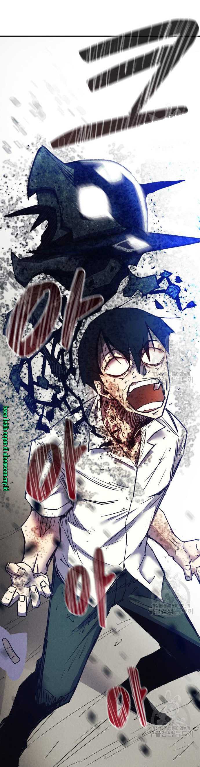 Insector Chapter 6 halaman 53