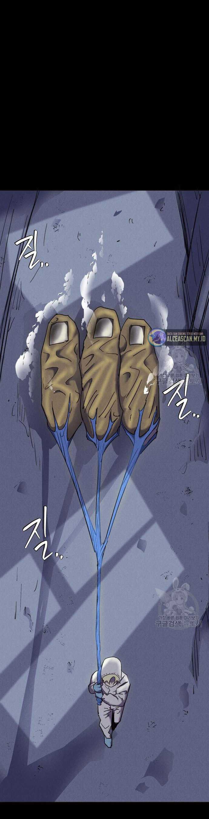 Insector Chapter 6 halaman 3