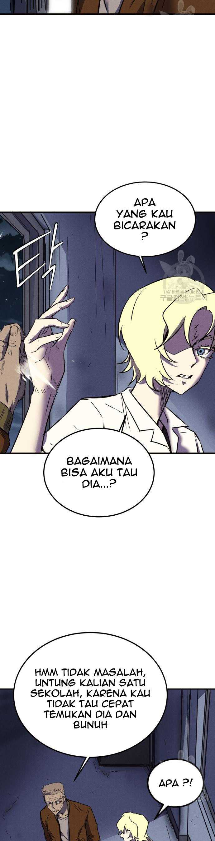 Insector Chapter 6 halaman 17