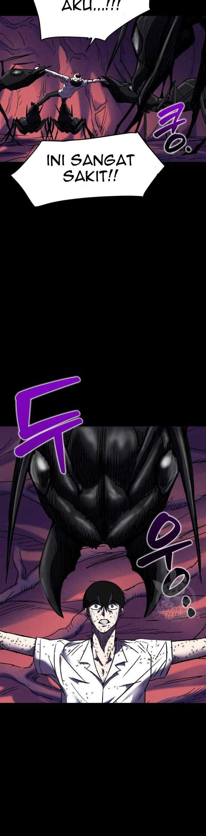 Insector Chapter 7 halaman 5