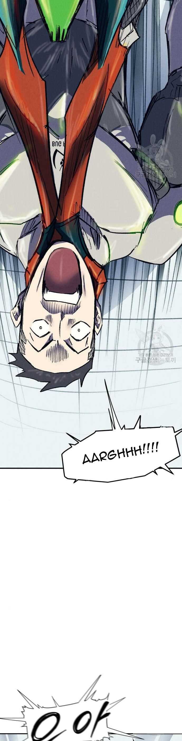 Insector Chapter 9 halaman 39