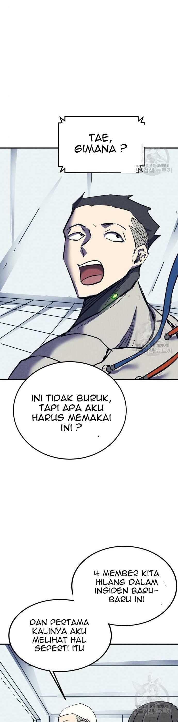 Insector Chapter 9 halaman 22
