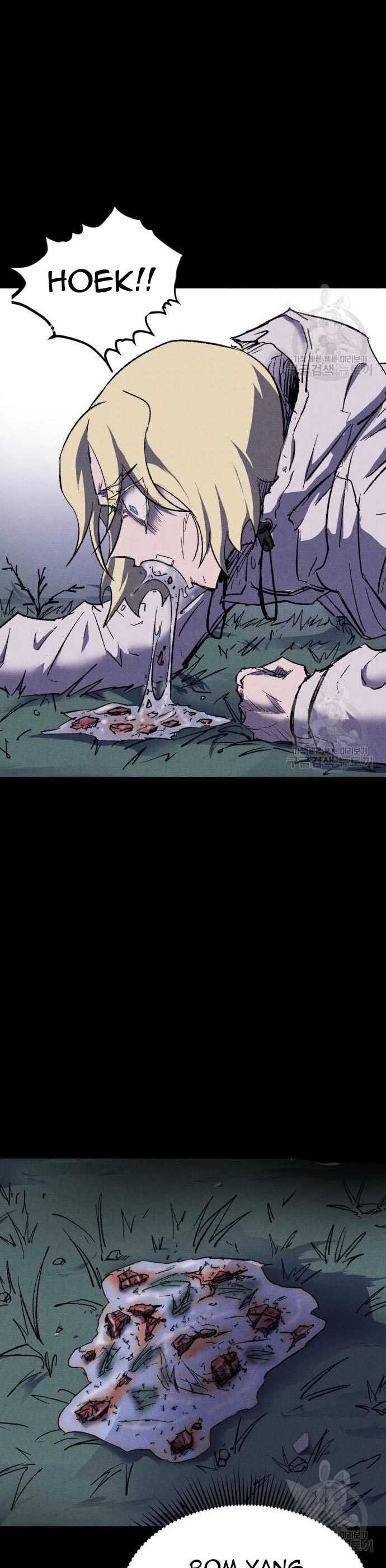Insector Chapter 9 halaman 10
